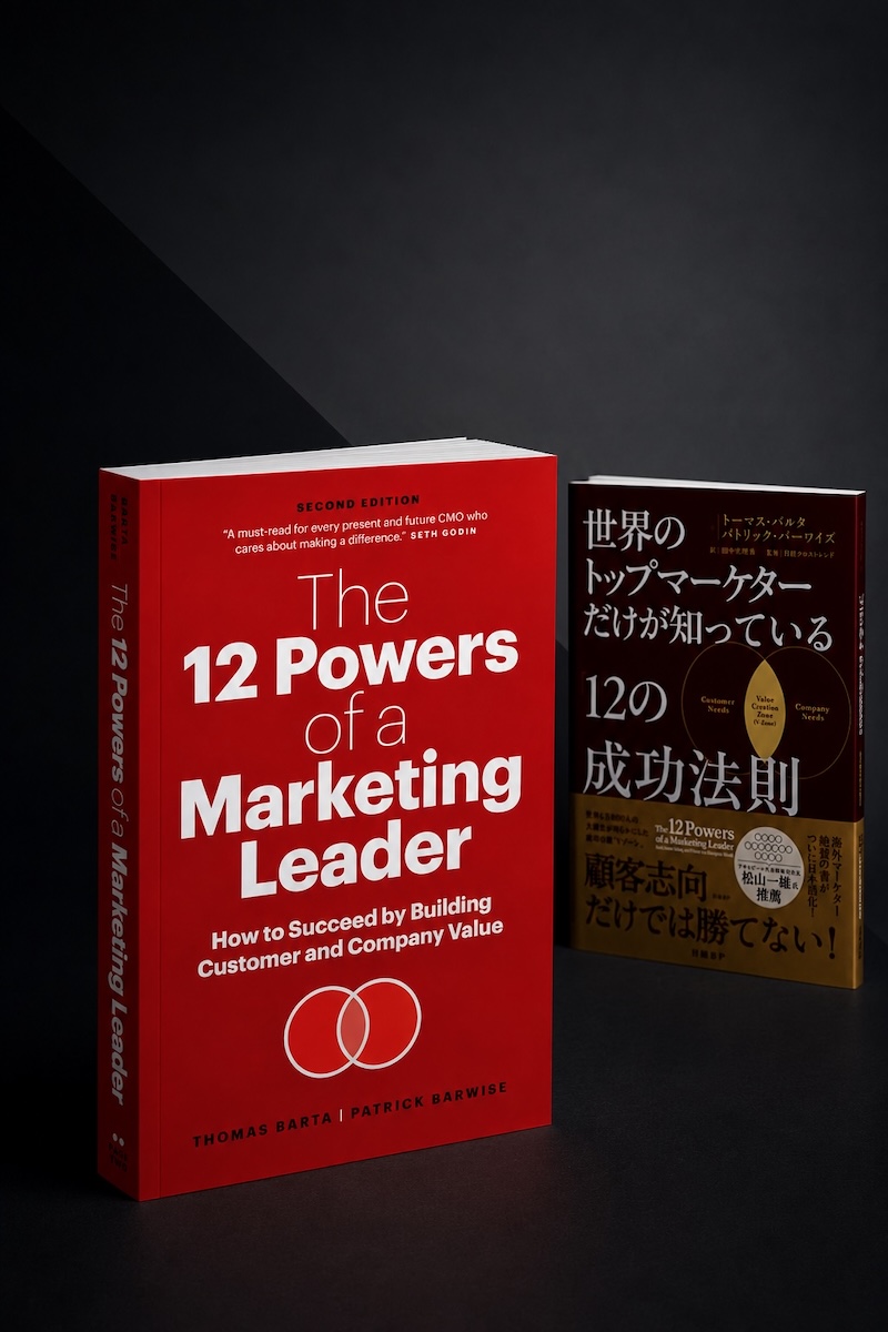 Books by Thomas Barta Books by Thomas Barta
